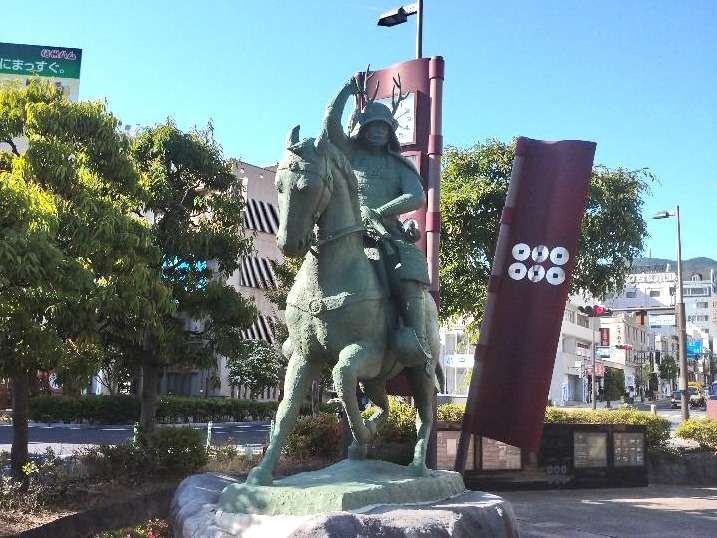出張記録（2023年5月）