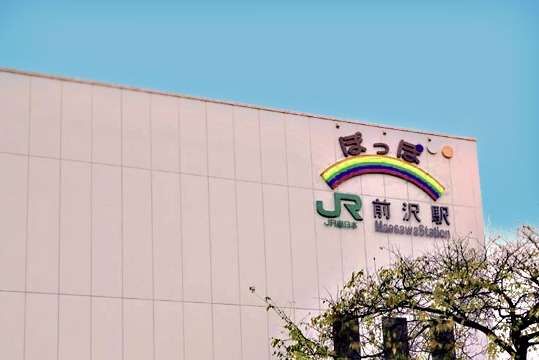 出張記録（2023年11月）