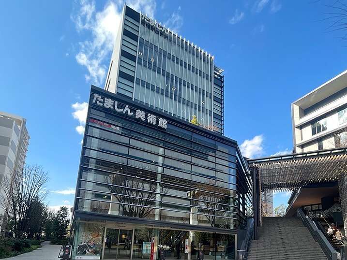 第3回多摩西部コンサルタント協会経営セミナーに登壇しました