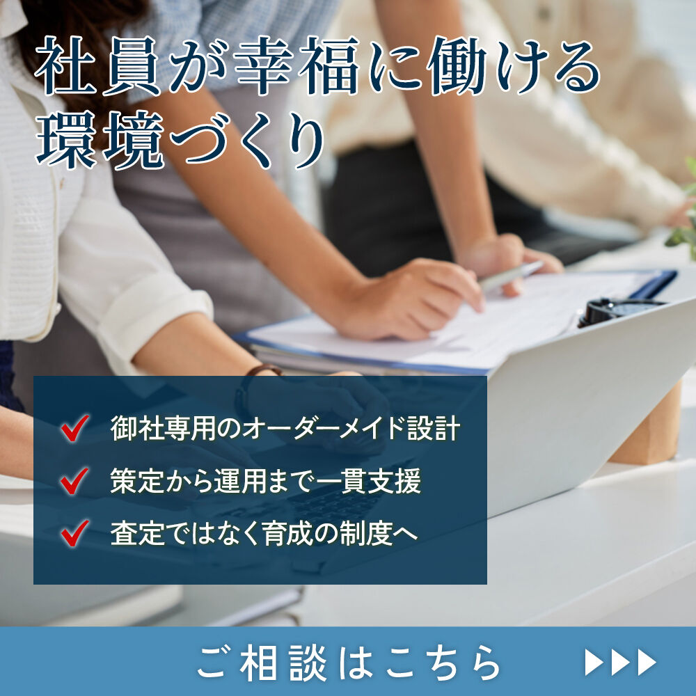 modal_banner